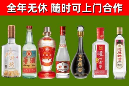 祥云县回收老酒价格